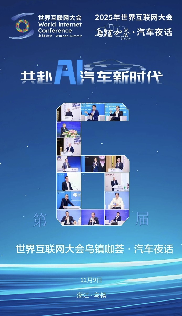 1762391732855941.jpg QQ浏览器截图20251106091430.jpg