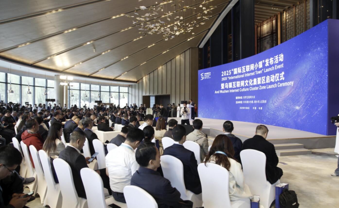 1762431476422435.jpg QQ截图20251106201120.jpg