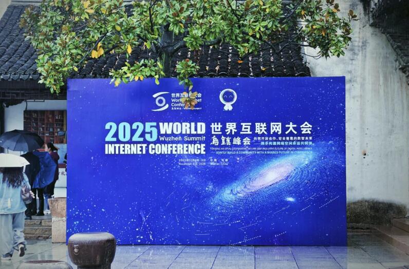 QQ截图20251109001612.jpg
