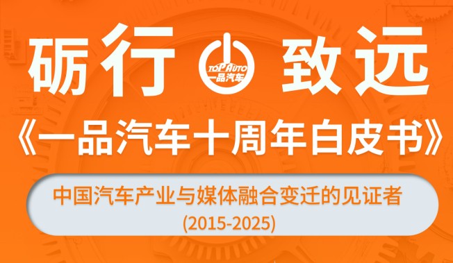 1763363038559686.jpg QQ浏览器截图20251117150241.jpg