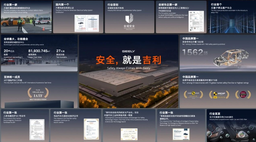 1765935101802409.jpg QQ浏览器截图20251217092825.jpg