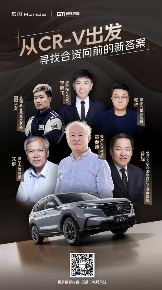 1766105245324329.jpg QQ截图20251219084641.jpg