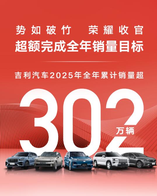 QQ截图20260105091301.jpg
