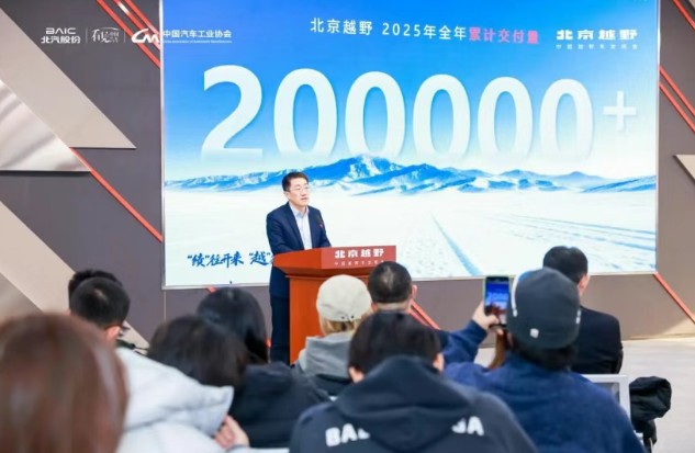 1769045307159148.jpg QQ浏览器截图20260122092732.jpg