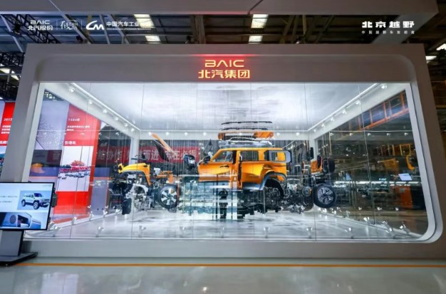 1769045318249188.jpg QQ浏览器截图20260122092746.jpg