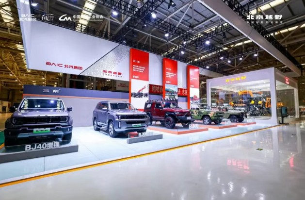 1769045323755739.jpg QQ浏览器截图20260122092752.jpg