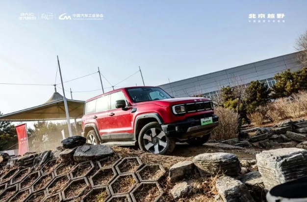 1769045328619135.jpg QQ浏览器截图20260122092757.jpg