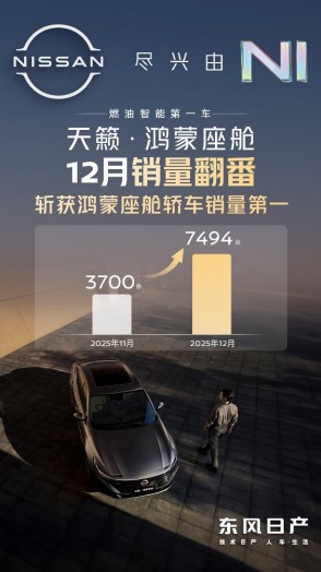 1769073238260974.jpg QQ浏览器截图20260122171133.jpg