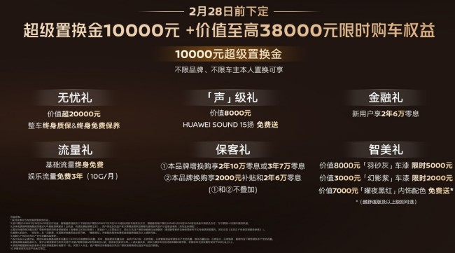 1769073321734414.jpg QQ浏览器截图20260122171307.jpg