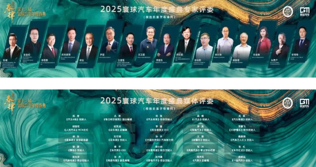 QQ浏览器截图20260206095327.jpg