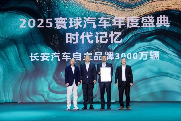 QQ浏览器截图20260206095446.jpg