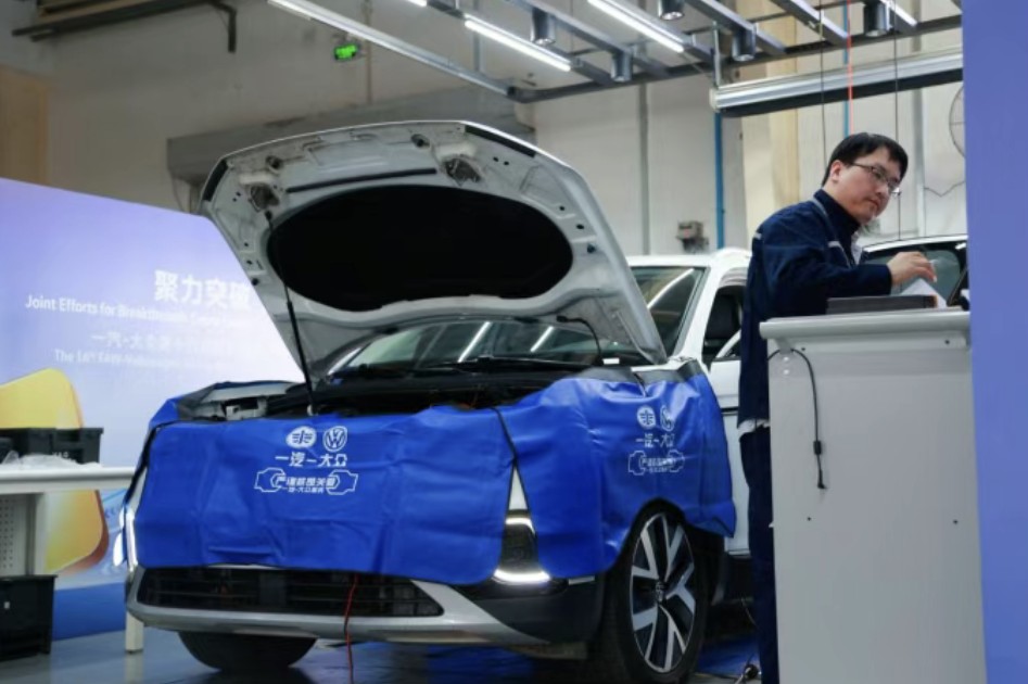 1770801442460982.jpg QQ浏览器截图20260211171634.jpg