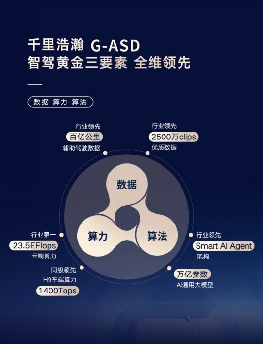 1772085435655105.jpg QQ浏览器截图20260226135559.jpg