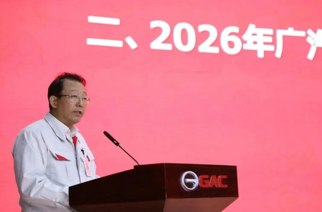 QQ浏览器截图20260228100217.jpg