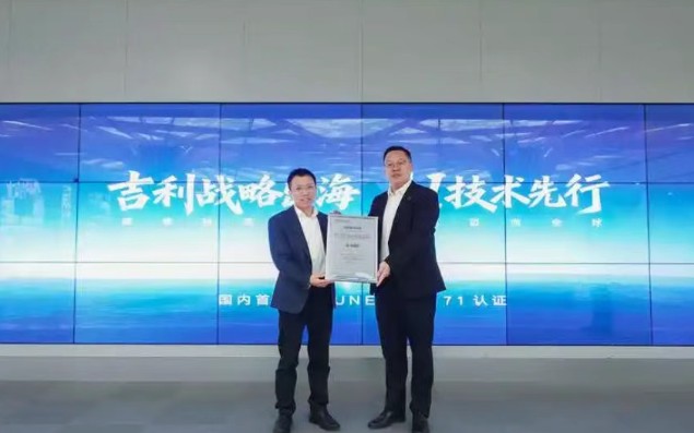 1774487358665262.jpg QQ浏览器截图20260326085848.jpg