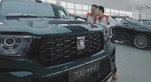 1775611137506264.jpg QQ浏览器截图20260408091806.jpg