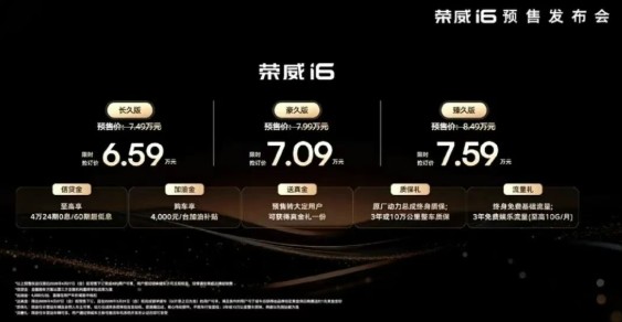 1776128631847646.jpg QQ浏览器截图20260414090205.jpg