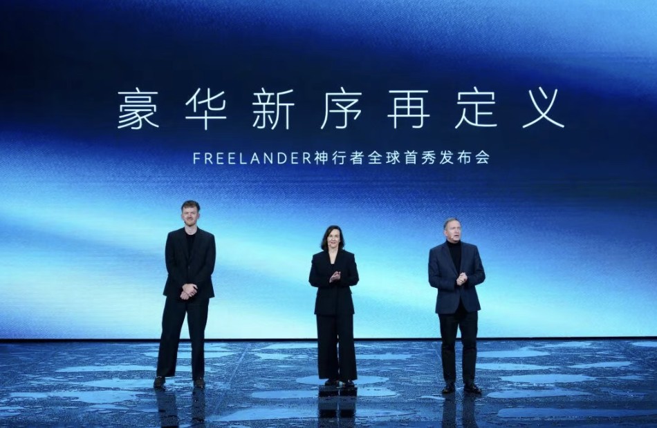 QQ浏览器截图20260420111754.jpg