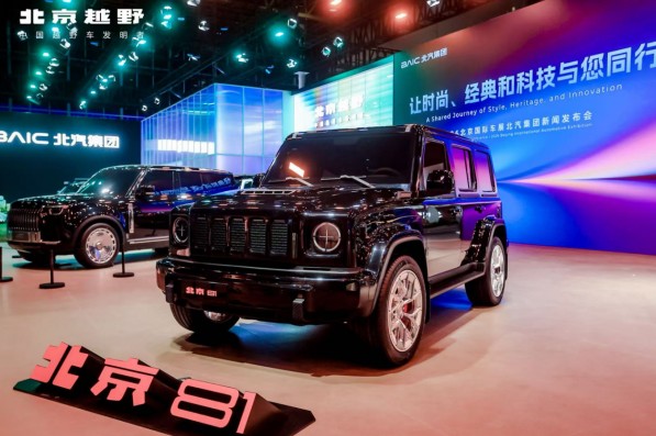QQ浏览器截图20260427160957.jpg
