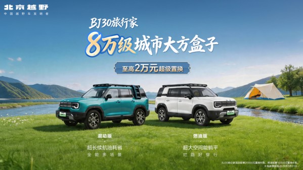 QQ浏览器截图20260427161013.jpg