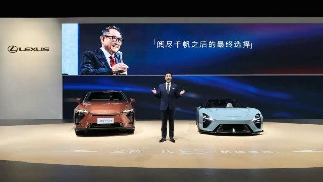 QQ浏览器截图20260430090849.jpg