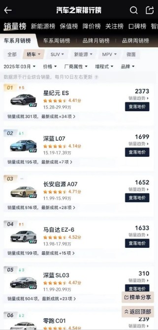 QQ浏览器截图20260430114924.jpg