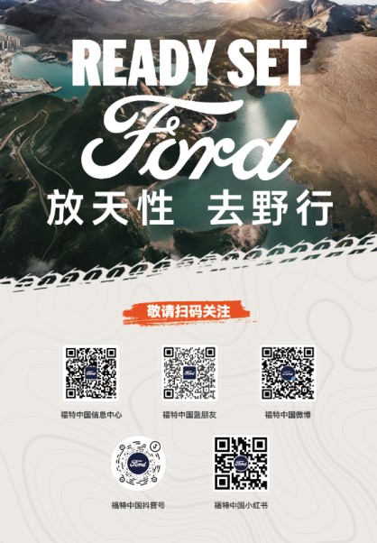 QQ浏览器截图20260430155941.jpg