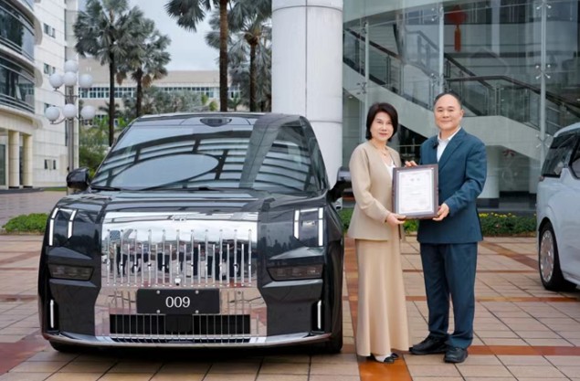 QQ浏览器截图20260511094049.jpg