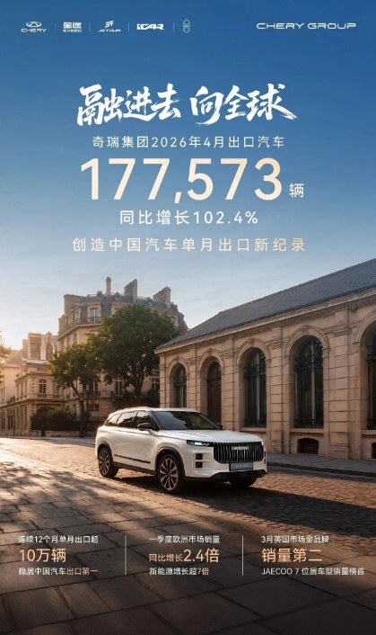 QQ浏览器截图20260512112545.jpg