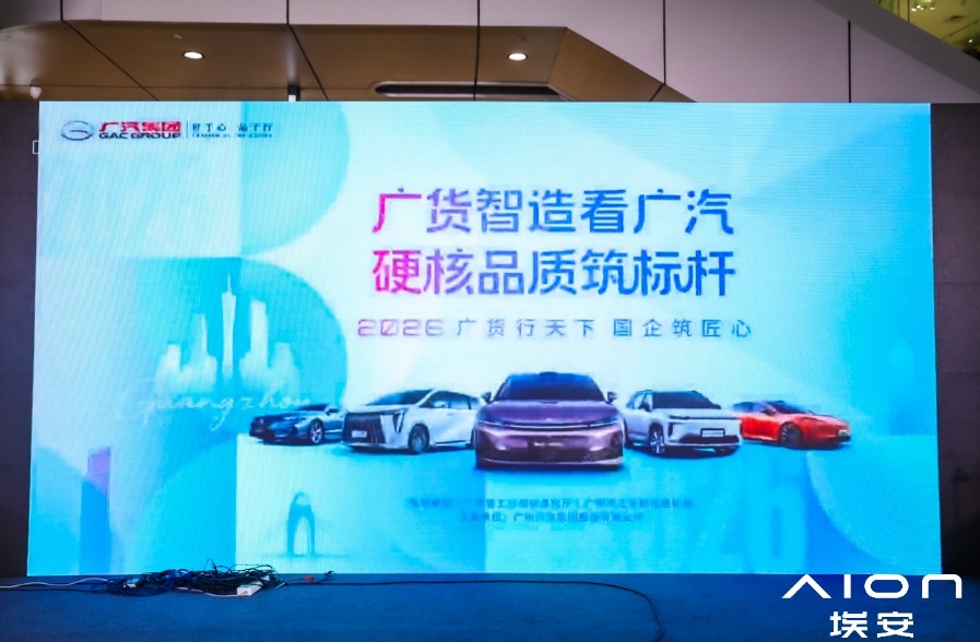 QQ浏览器截图20260517134333.jpg