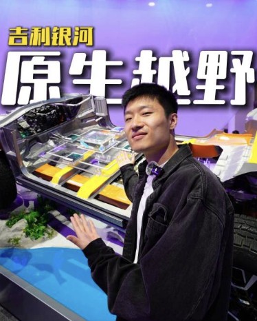 QQ浏览器截图20260526172936.jpg