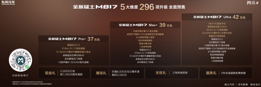 QQ浏览器截图20260530150607.jpg