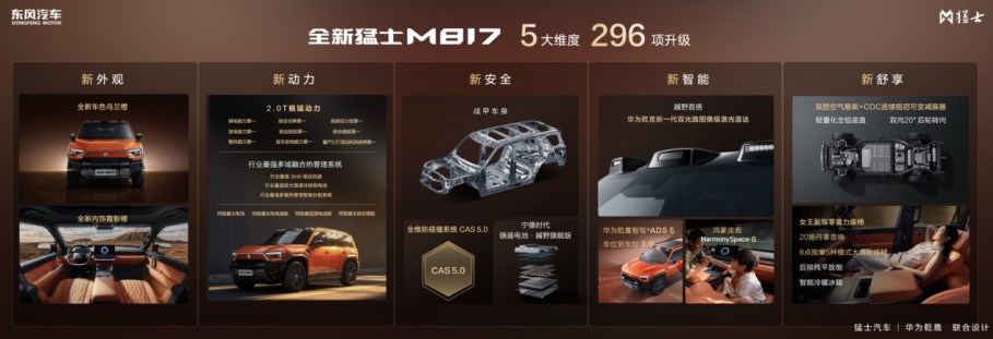QQ浏览器截图20260530150617.jpg