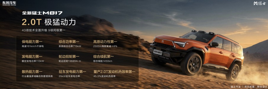 QQ浏览器截图20260530150641.jpg