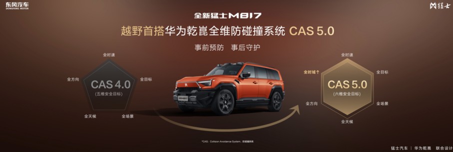 QQ浏览器截图20260530150648.jpg