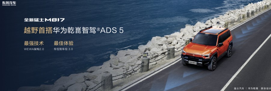 QQ浏览器截图20260530150654.jpg