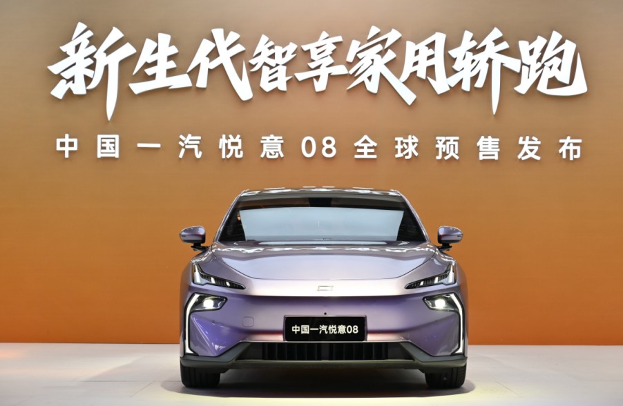QQ浏览器截图20260530151131.jpg