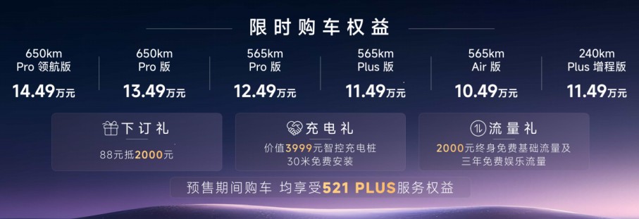 QQ浏览器截图20260530151101.jpg