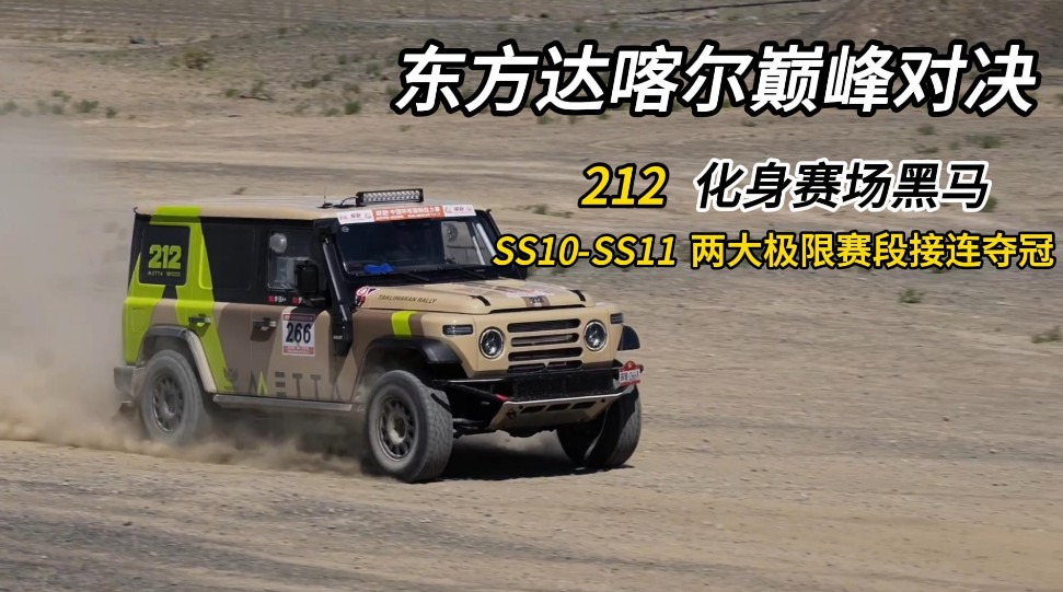 QQ浏览器截图20260601141925.jpg