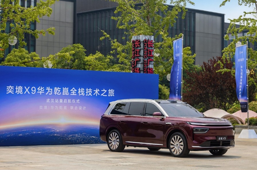 1780748931745366.jpg QQ浏览器截图20260606202751.jpg