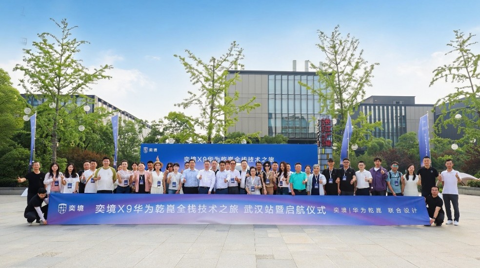 QQ浏览器截图20260606202813.jpg