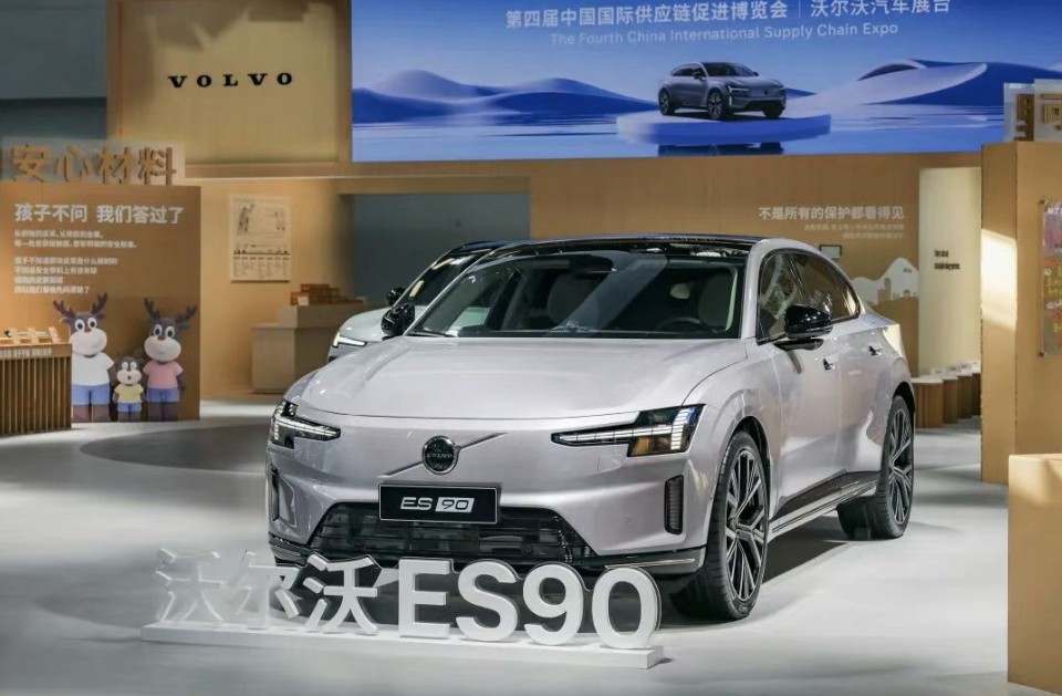 QQ浏览器截图20260623203815.jpg