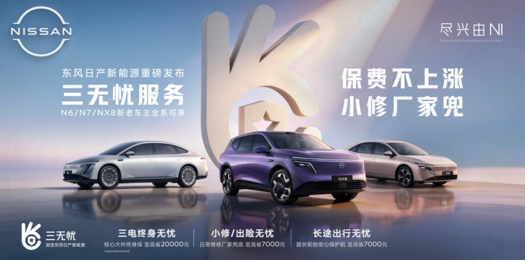 QQ浏览器截图20260625172415.jpg