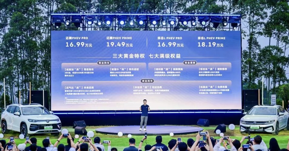 QQ浏览器截图20260626134936.jpg
