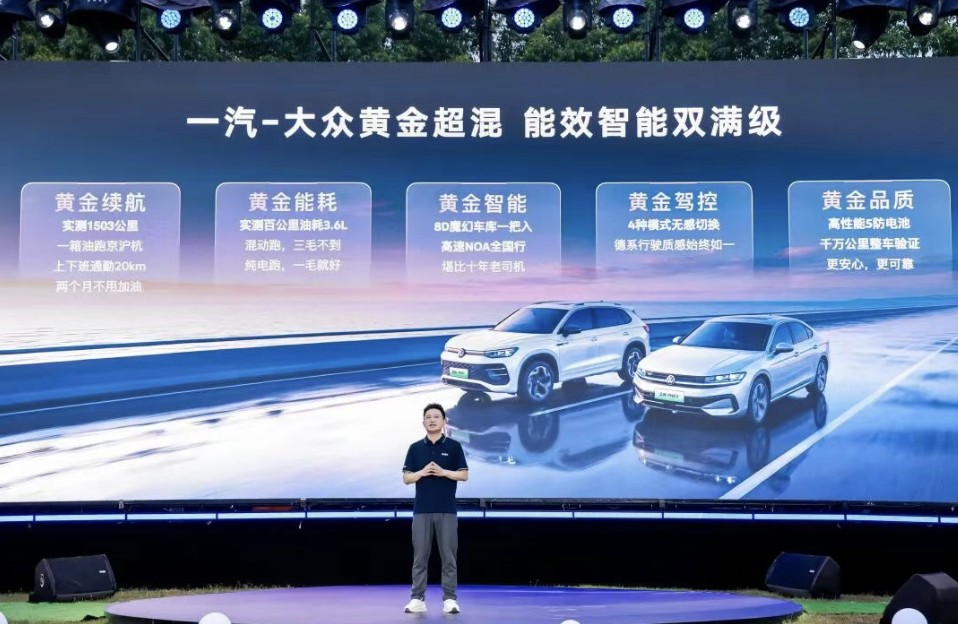 QQ浏览器截图20260626134944.jpg