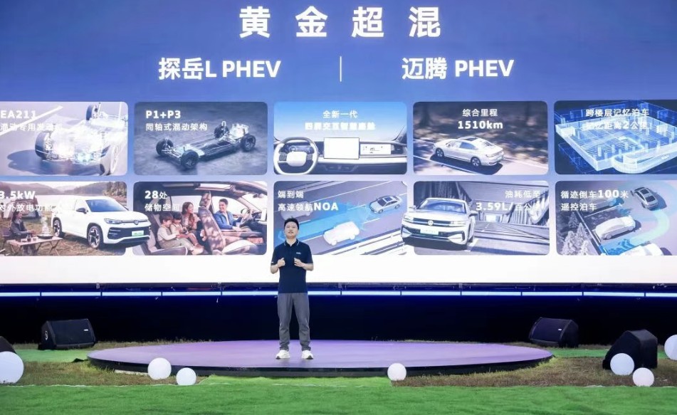 QQ浏览器截图20260626134957.jpg