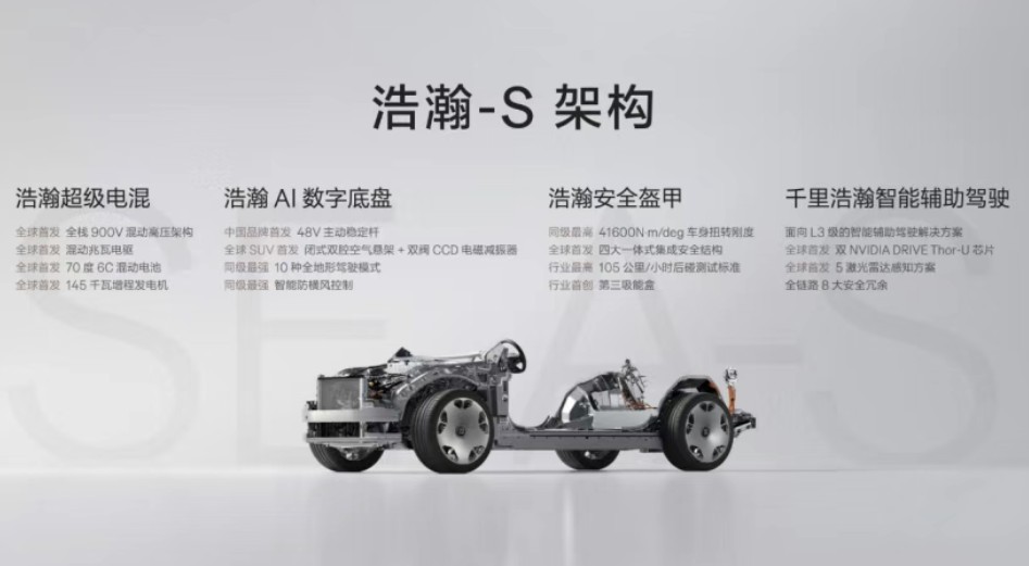 QQ浏览器截图20260630230823.jpg
