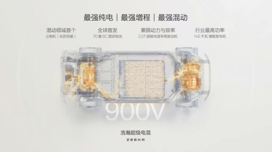 QQ浏览器截图20260630230833.jpg