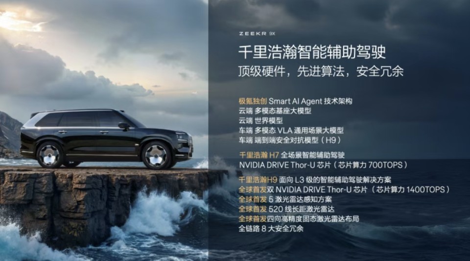 QQ浏览器截图20260630230840.jpg