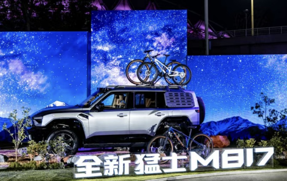 QQ浏览器截图20260630231434.jpg